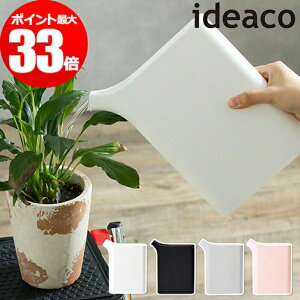 観葉植物 スリム じょうろの人気商品 通販 価格比較 価格 Com