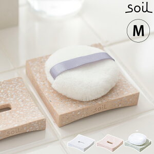]y soil \C ptgC M zCg sN O[ ]y { [ Ki ]   CNpt