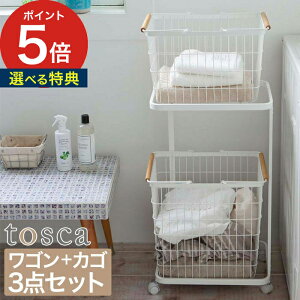 y365oׁTtz [ h[S { oXPbg Zbg gXJ ] oXPbgZbg 󂩂 k S h[bN LX^[ e E߃JS Zbg JS LX