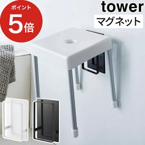y365oׁz [ }Olbg c[EFC oX[C֎qz_[ ^[ ] oX[ tower ubN 5396 zCg 5395 tbN bN oX`FA [ Yamazaki Vv   oX