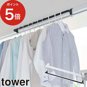nK[o[ ^[ zCg ubN h[bN  R O RpNg  lW h[o[ tower   g  nK[bN n