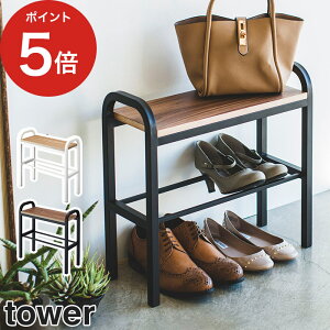 玄関収納 ベンチ おしゃれの人気商品 通販 価格比較 価格 Com 玄関収納 ベンチ おしゃれの人気商品 通販 価格比較 価格 Com