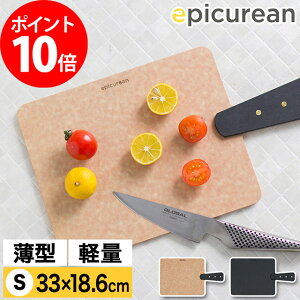 まな板 おしゃれ 食洗機の人気商品 通販 価格比較 価格 Com まな板 おしゃれ 食洗機の人気商品 通販 価格比較 価格 Com