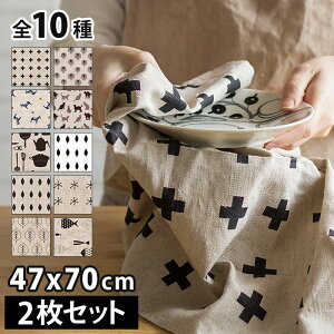 LINAS iX Lb`^I k l Rbg 2Zbg y365oׁz 47x70cm x[W S10 Lb`NX Lb`^I z