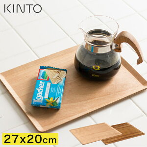KINTO Lg[ vCX}bg 270x200 y365oׁz 27cm 20cm o[` `[N ؐ g[ gC `}bg 22953 22949