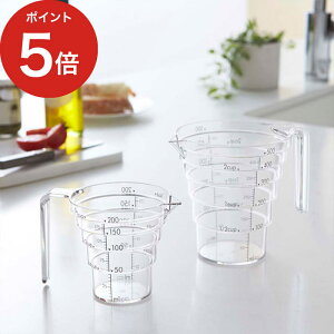 iXvʃJbv C[ 200ml 500ml 1 2Zbg y365oׁz NA gC^ vʃJbv W[Jbv H@Ή WΉ ϔM X^bLO R yamazaki 2546 2547