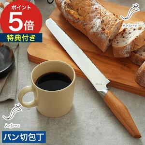 kasane  p؂ 21cm yTt 365oׁz Vo[ XeX VR g^ SCS210B