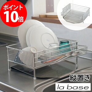 la base o[[ ؂肩  cu^Cv 3_Zbg yTtz Vo[ I[XeX ؂胉bN LB101