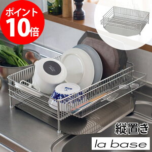 la base o[[ ؂肩  cu^Cv 3_Zbg yTtz Vo[ XeX ؂胉bN DLM-8585