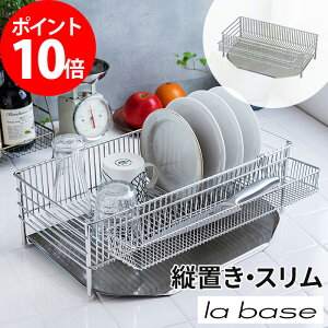 la base o[[ ؂肩 X cu^Cv 3_Zbg yTtz Vo[ XeX ؂胉bN DLM-8690
