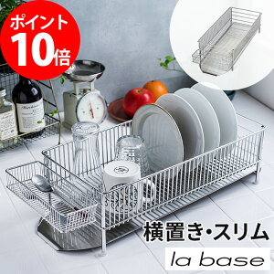 la base o[[ ؂肩 X u^Cv 3_Zbg yTtz Vo[ XeX ؂胉bN DLM-8775