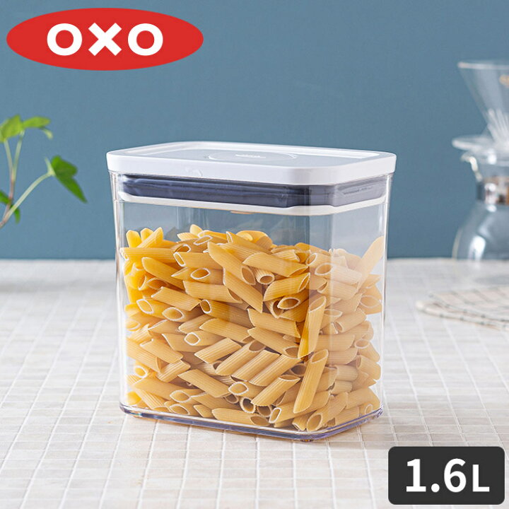 楽天市場 オクソー 密閉容器 Oxo ポップコンテナ レクタングル ショート 1 6l ワンプッシュ 調味料入れ 角型 保存容器 乾物ストッカー 透明容器 おしゃれ 食品収納 ストッカー スタッキング プレゼント キッチン収納 ギフト プラスチック キッチン雑貨 調味料 お鍋