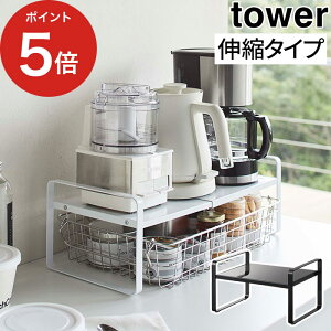 tower Lk[bN ^[ 2i y365oׁz zCg ubN X`[ ̓h bN Lb`[ R yamazaki ^[V[Y 5399 5400