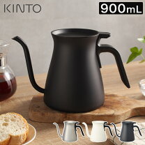 楽天市場】キントー プアオーバーケトルの通販