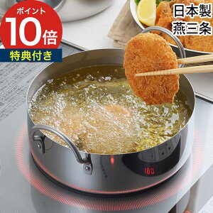 g  IC|bgyIׂTz^[ O IHΉ [ ꏊȂ XeX zj ih VՂ 20cm X V ^[ VՂ  g