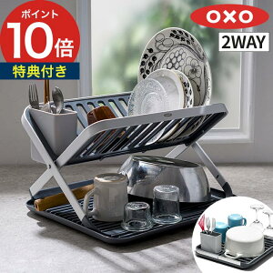 H ؂ bN y365oׁTtz ȃXy[X ֗ [ H@ ܂肽ݎ Hu 􂢂₷  2WAY oxo IN\[ RpNg ܂肽 bN ؂肩y