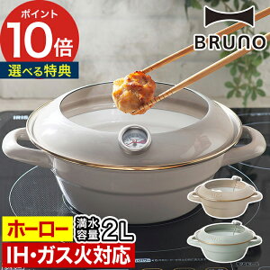 VՂ z[[ y365oׁTtz u[m xmz[[ g bruno    xv g xv ICK[h k ih ĂՂ I[M  ق낤  g