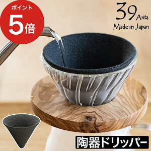 Lc R[q[tB^[ Z~bNtB^[ R[q[hbp[  GR Z~bNR[q[tB^[ Mtg LcĂ hbv hbp[ R[q[ hbp[ y[p[