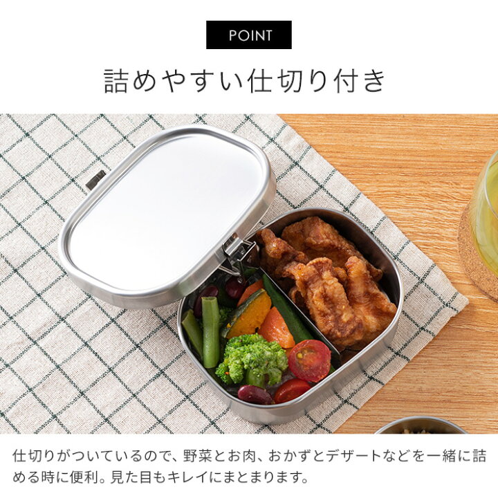 楽天市場】【365日出荷】 お弁当箱【選べる特典】工房アイザワ 角型 