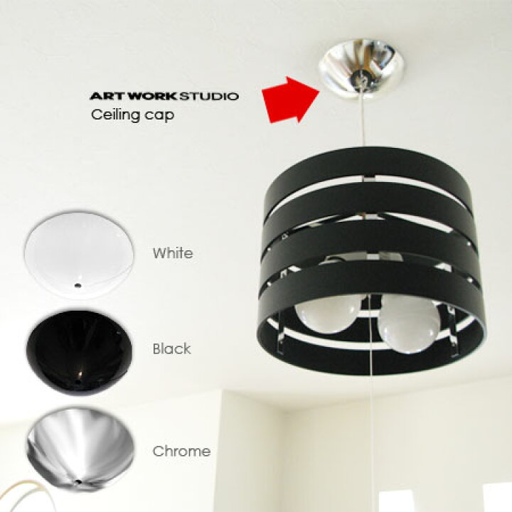 Orbit Ceiling Fan Bladeless Shelly Lighting