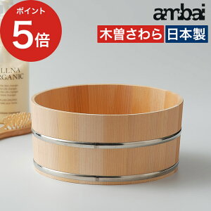 y365oׁz C   C Mtg ʊ  { ambai AoC C 肨 w T  ʃ{E CObY oXpi j zj Vzj v[