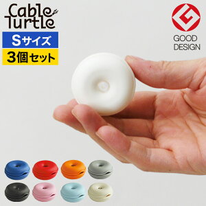 P[u[ Cable Turtle S F3Zbg P[u^[g a45cm I_ P[u ܂Ƃ߂ R[h [ P[u{bNX P[uz_[ 