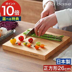 la base o[[ ܂Ȃ 26cm yTt 365oׁz ؐ SVR JbeBO{[h ܂Ȕ  ` XNGA ^