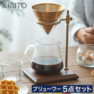 hbp[ Zbg yȂKXWƑIׂTtz R[q[ hbv X^h R[q[T[o[  nhhbv tB^[sv XeXtB^[ y[p[X 4t 27