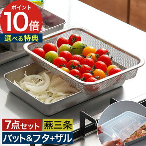 obg U WtXeXobgEp^UZbg A[lXg RpNg ȃXy[X 炦 t^t Lb`G   ֗  ؂ pX^  ؂  ĂƂ 