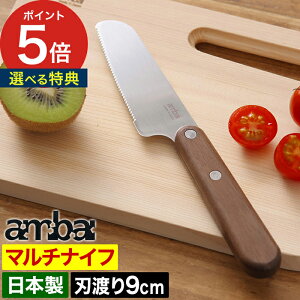 y365oׁz ambai HiCt SSK-47218y|Cg5{ Ttzo^[iCt ΂ e[uiCt Mtg  W iCt o^[ v[g MUnH XvbhiCt iC