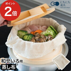 y365oׁz z 100 X ap уlbg wV[ lbg { p z Vv ӂz   z 40cm z  TCYp   iz y