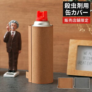 WPB E܃Xv[ʗpJo[ [ ̔X܌菤i ] E܃Xv[ Jo[ Xv[  Vv n U[ {fbhU[ }Olbg  T}_[ Đv 