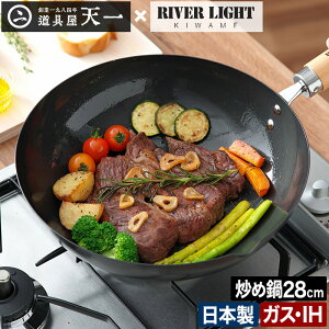 y365oׁz tCp S 28cmy̔X܌ Ttz[^  RIVER LIGHT Kтɂ ؓ L  IH I[u v[g tCp Mtg KX { o[C