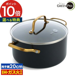 KX ih  20cmyTtzI[u   LQ ܂܂Ȃ S 3L mXeBbN Wt NA ӂ Zbg KXW p XeX Q mXeBbNR[eBO y