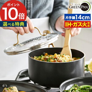 Ў 14cm yyTtzKX ih p 1L  S LQ ܂܂Ȃ O A~jE XeX Q mXeBbNR[eBO Ȃ  mXeBbN O[ 