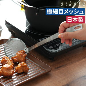 JXg g D`Ƃ g V  ڂׂ I[o` I[XeX U ׂ g Ƃ  VՂ gA~ H@Ή { ז ]aikata ACJ^ ׂ