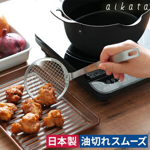 A~  H@Ή ֗ XeX 䥂ł g {  ؂悭 ؂   VJ ؂ L悭 g g₷ bV  [ aikata ACJ^ L