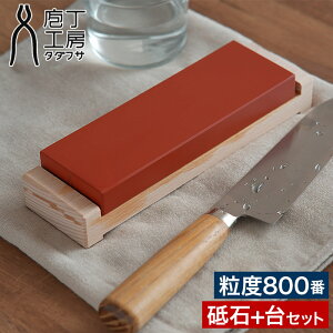 H[^_tT uΊ{Zbg  u  ʒ 800 #800 uΑ ؐ VR Tt 365o