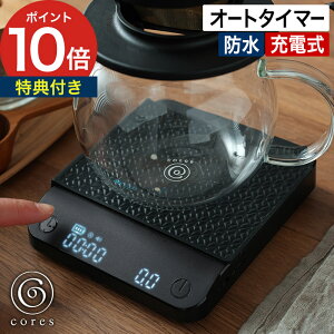 cores RX R[q[XP[ yTt 365oׁz ubN Lb`XP[ 0.1g fW^XP[ hbvXP[ ^C}[@\ I[g^C}[[h USB[d [d h IPX4 