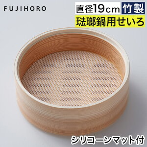 xmz[[ tz[[p y365oׁz 19cm x[W |   ZC U 1lp 2lp }bgt  ւ \ FUJIHORO SERS-18