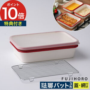 g obg   xmz[[ ؂  t^t Zbg VՂobg 炦 ۑ ۑe I[u d˂Ď[zCg bh O^ Ăَq VՂ g 