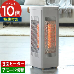 q[^[ J[{ yTtz dCXg[u ^ Xg[u ԊO ^ g[ 3 nht q[^[ X|bgq[^[ J[{q[^[ O[W 400W 800W 1200W [ X[