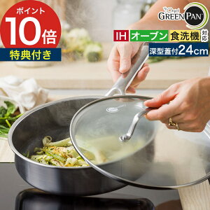 �t���C�p�� 24cm �\�[�X�p�� �Ў�� IH �������Ȃ� ���S �y���T�t���z �H��@�Ή� �I�[�u�� �[�^ �̂ɊQ���Ȃ� �K�X �L�Q���� �܂܂Ȃ� �Z���~�b�N�m���X�e�B�b�N�R�[�e�B���O �X�e�����X 