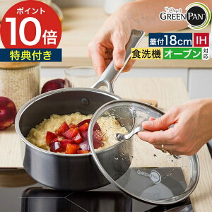 �\�[�X�p�� 18cm �Ў�� �W�t�� ih�Ή� 2L �������Ȃ� ���S �y���T�t���z �H��@�Ή� �I�[�u�� �����H �̂ɊQ���Ȃ� �K�X �L�Q���� �܂܂Ȃ� �Z���~�b�N�m���X�e�B�b�N�R�[�e�B���O �X�e����