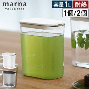 �����|�b�g �����|�b�g �ۑ��e�� 1���b�g�� �␅�|�b�g �����{�g�� �␅�� �ϔM �ӂ��t�� ������ �X�����W���O �z���C�g �u���b�N K787 �H��@�Ή� ������� �①�� �L�� [ marna �}�[�i �E�H�[