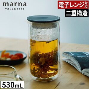 �h���b�v�|�b�g �_�u���E�H�[�� �ϔM�K���X �J���t�F �E�H�[�^�[�W���O �R�[�q�[�|�b�g �ۉ� ���o�� ���� �|�b�g �n���h�h���b�v �d�q�����W�Ή� ������� K794 [ marna �}�[�i �_�u���E�H�[��