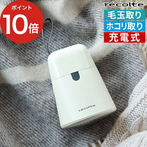 recolte Rg P_}g y365oׁz i`zCg y[u[ ыʎ d USB[d ыʎ@ ^  RKR-1