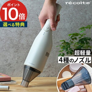 recolte Rg EFbghCN[i[ yIׂ鍋ؓT 365oׁz i`zCg y[u[ nfBN[i[ |@ nfB p [d R[hX DC[^[ 