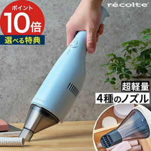 recolte Rg EFbghCN[i[ yIׂ鍋ؓT 365oׁz i`zCg y[u[ nfBN[i[ |@ nfB p [d R[hX DC[^[ 