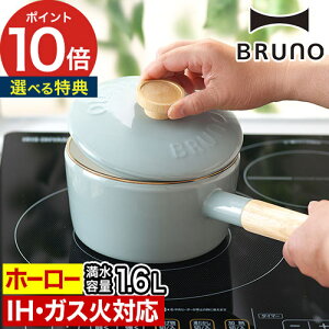 \[Xp ih y365oׁTtz 16cm xmz[[ Ў u[m X[v ~Np ق낤  킢 [^  z[[ KX ihΉ I[M k  Mtg 